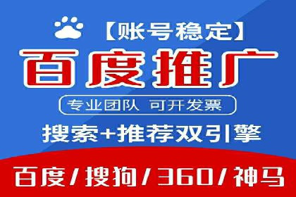 小红书信息流案例：家居行业如何抓住信息流红利
