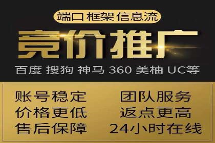 百度口碑营销案例：实战解析如何赢得客户好评
