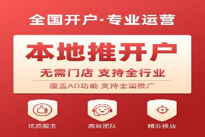 某企业网站sem托管前后对比分析